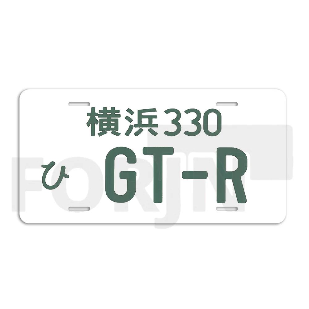 სტილის ნომერი იაპონური ლიცენზიის ალუმინის ფირფიტა Tag ავტო მორთულობა მანქანის აქსესუარები ავტოფარეხი სახლის სასწავლო ბარის დეკორი