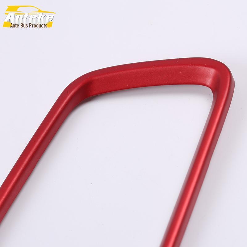 Inspire Front Air Outlet Decorative Ring for 19 Models