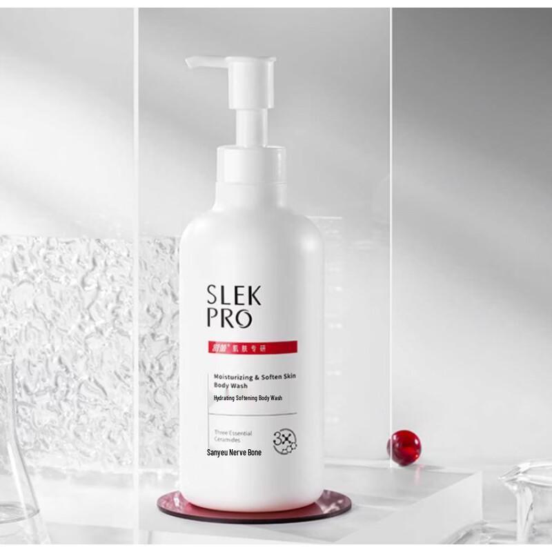 Slek Hydrating Soft Skin Shower Gel