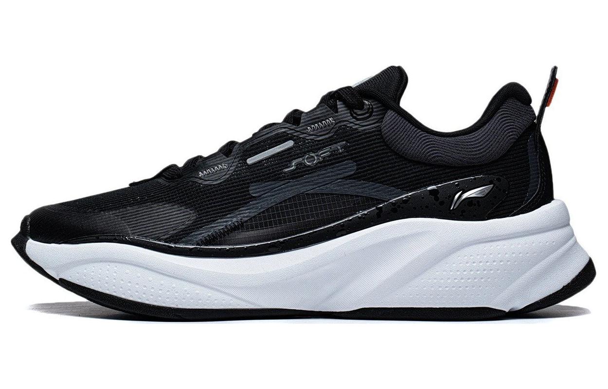 Li Ning Мягкие нескользящие низкие повседневные кроссовки мужские Черные AGLT051-4 43