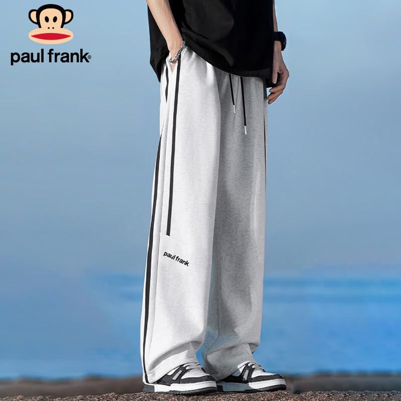 paul frank Men's Straight-Leg Drawstring Sweatpants
