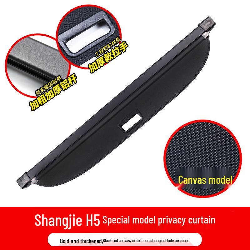 SAIC H5 Trunk Sunshade Tailgate Storage Partition Board