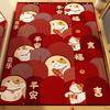 New Year'S Entry Door Floor Mat, DirtResistant And Easy To Take Care Of, Crystal Velvet Floor Mat, Household Entrance Door Mat, Festive Red Door Mat