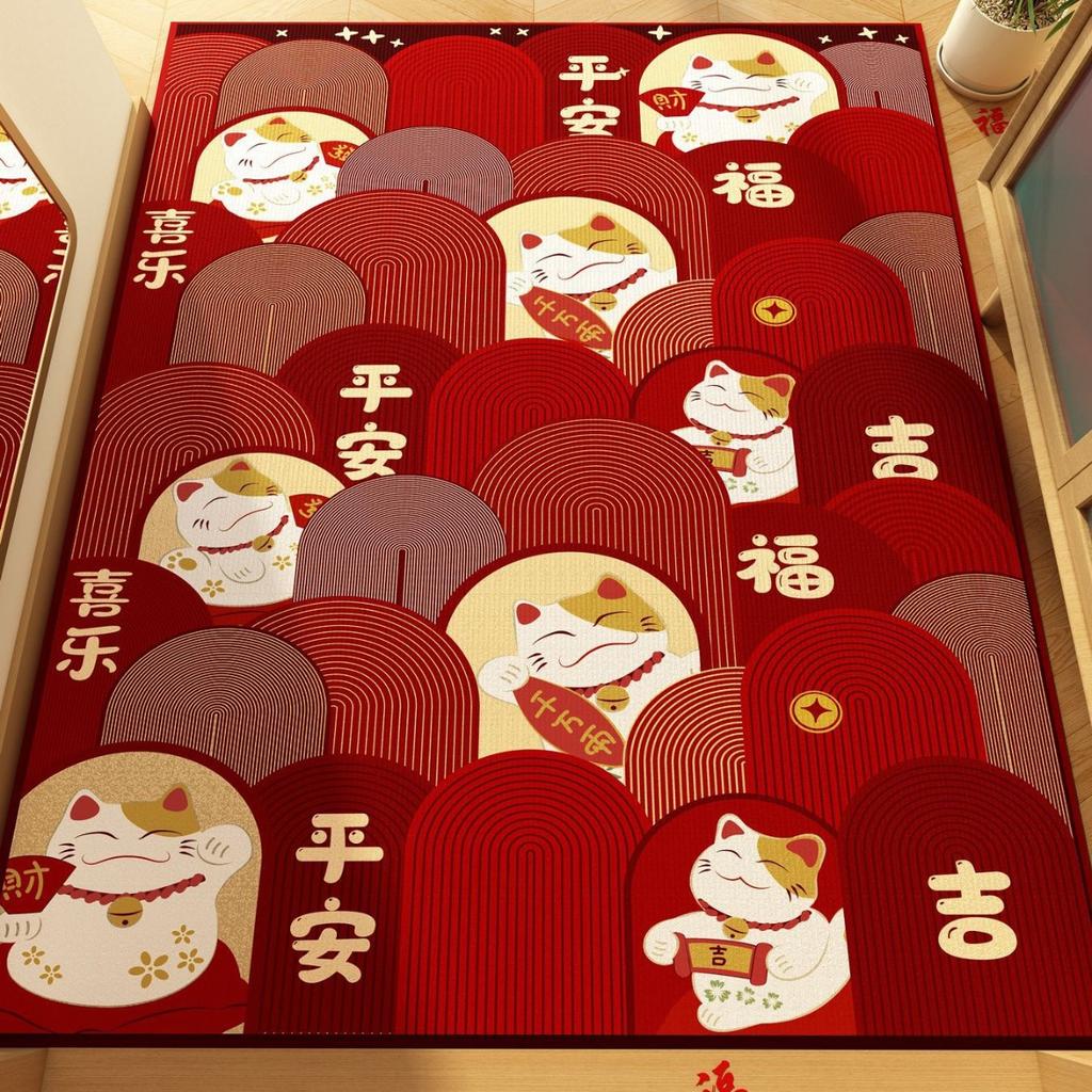 New Year'S Entry Door Floor Mat, DirtResistant And Easy To Take Care Of, Crystal Velvet Floor Mat, Household Entrance Door Mat, Festive Red Door Mat