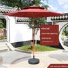 Outdoor Leisure Patio Umbrella