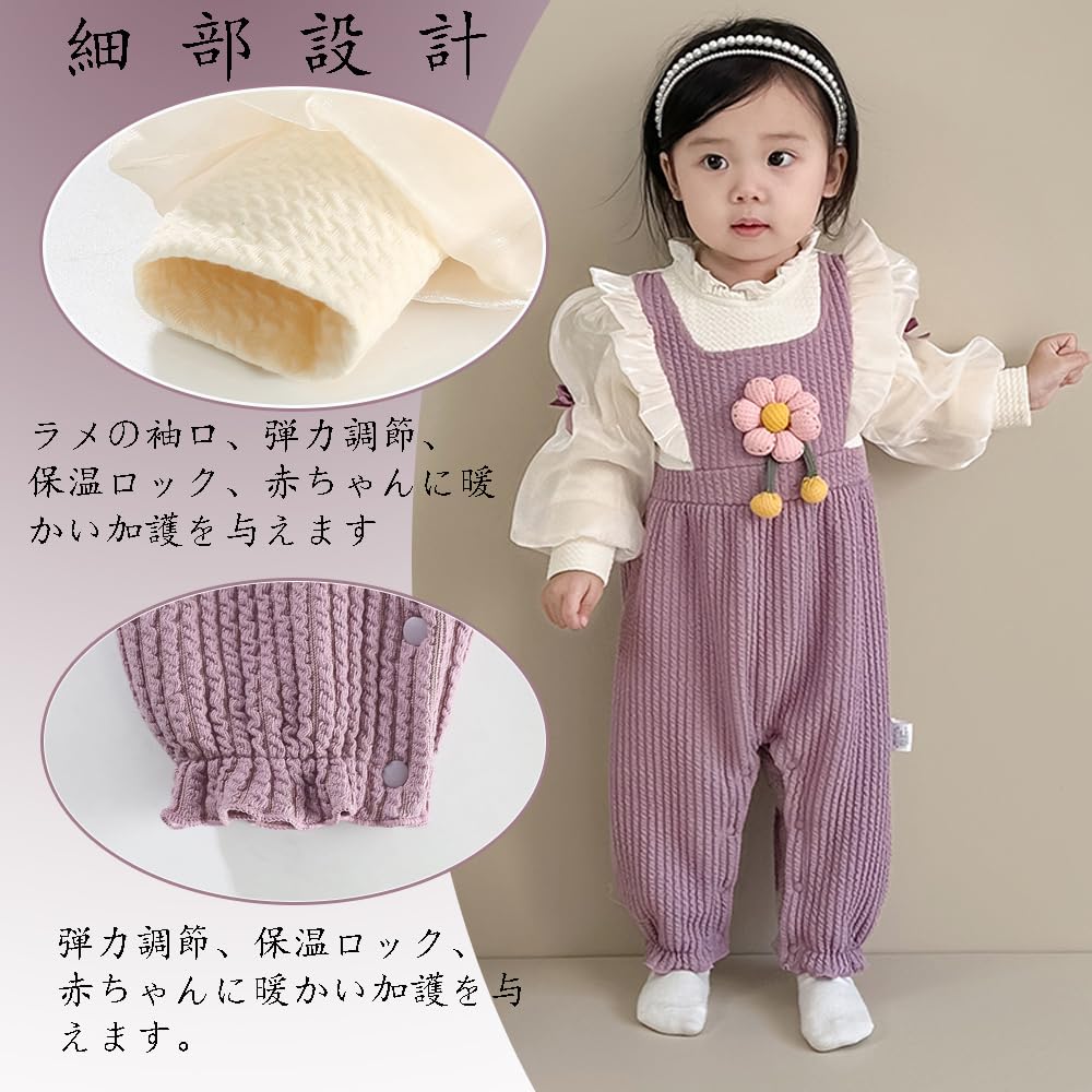 Baby Clothes Girls Rompers Coveralls Baby Clothes Newborn Clothes Going Out Cute Front Opening Long Sleeve Purple Flowers 80 Months [Reegoo Peter]