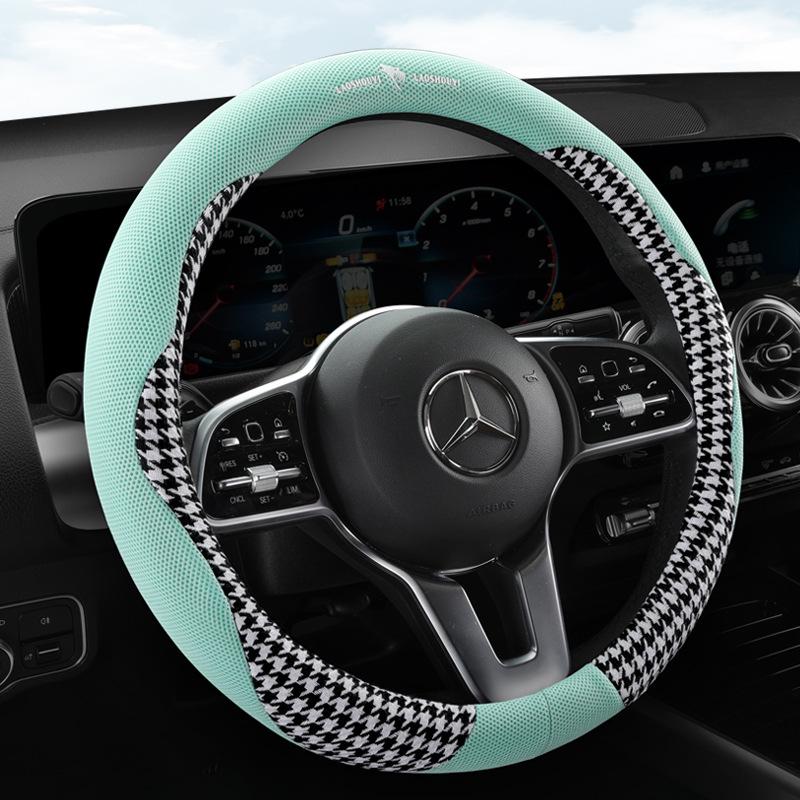 Luxury Houndstooth Leather Steering Wheel Cover - All-Season Car Interior Upgrade
