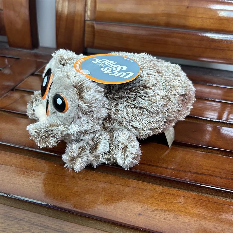Lucas the Spider Plush Doll Figurine - Jumping Spider Christmas Toy