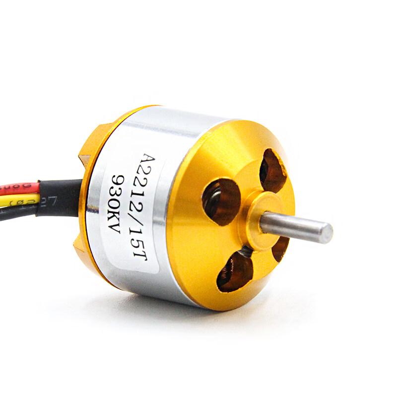 Silnik bezszczotkowy FPV Pandengweier Xinxida XXD 2212