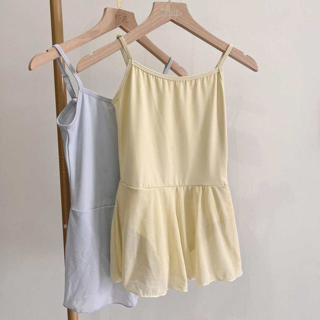 Kinder Ballett Trikot mit Tüllrock für Tanz- oder Gymnastikaufführung