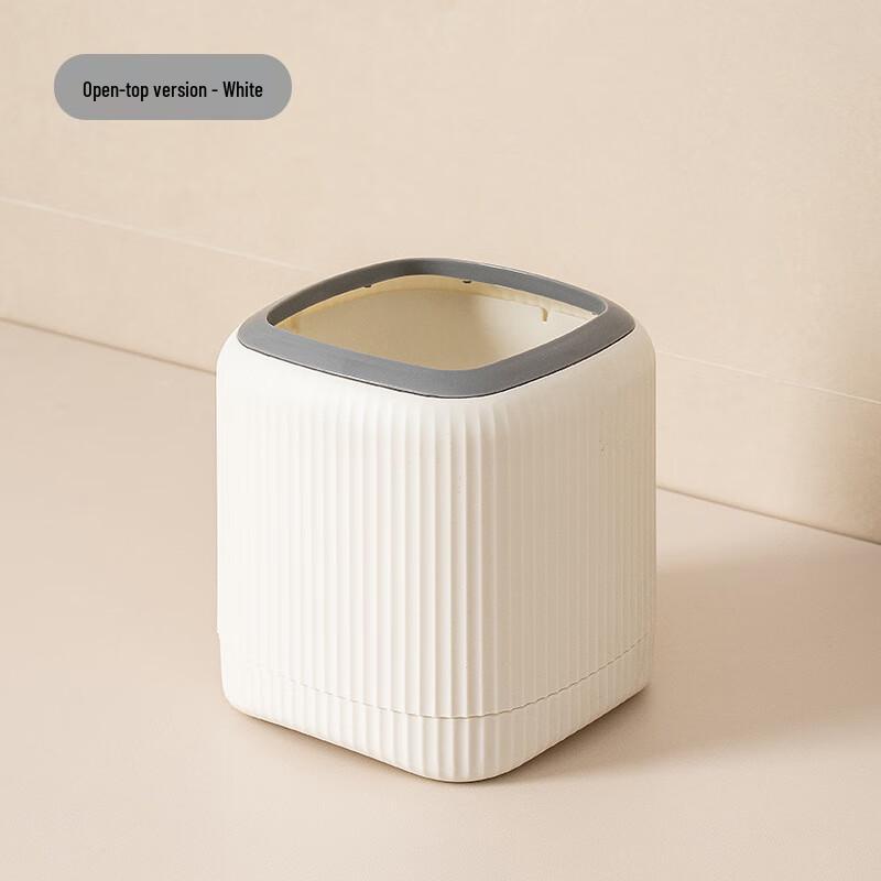 Mini Lidless Desktop Waste Bin