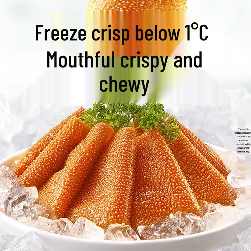 Yanjin Puzi Classic Sesame Konjac Jelly Snack