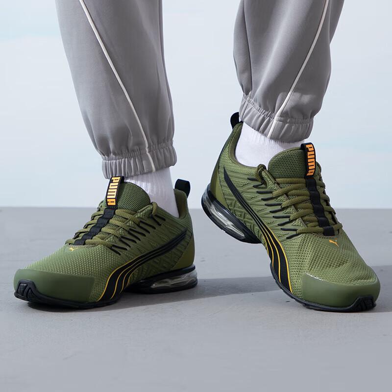 PUMA Unisex Mesh Lifestyle Sneakers