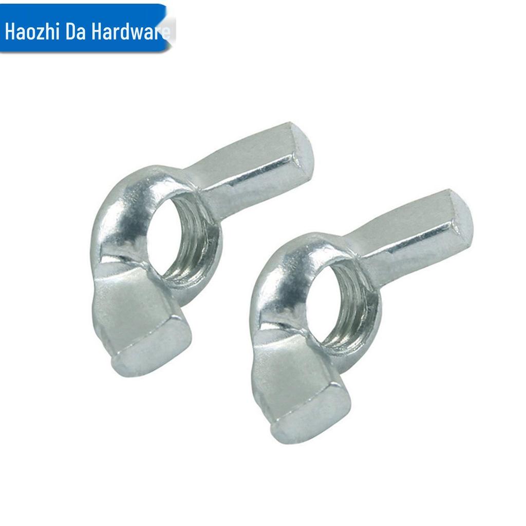 Galvanized Carbon Steel Wing Nut Yuanbao Sheep Horn M3-M12