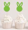 Souvenir chéri | Décorations de cupcakes en forme de lapin de Pâques doré pailleté - Lot de