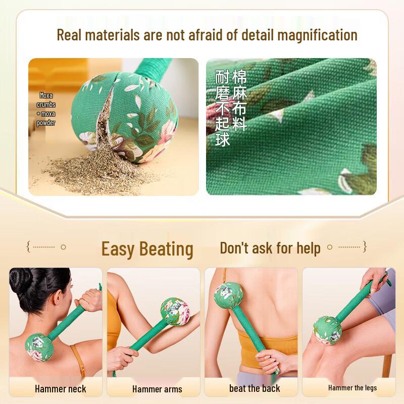 DIY Mugwort Massage Hammer Kit