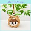 Baby Three Animal Design Plush Wallet Keychain Suitable For Bag Accessories