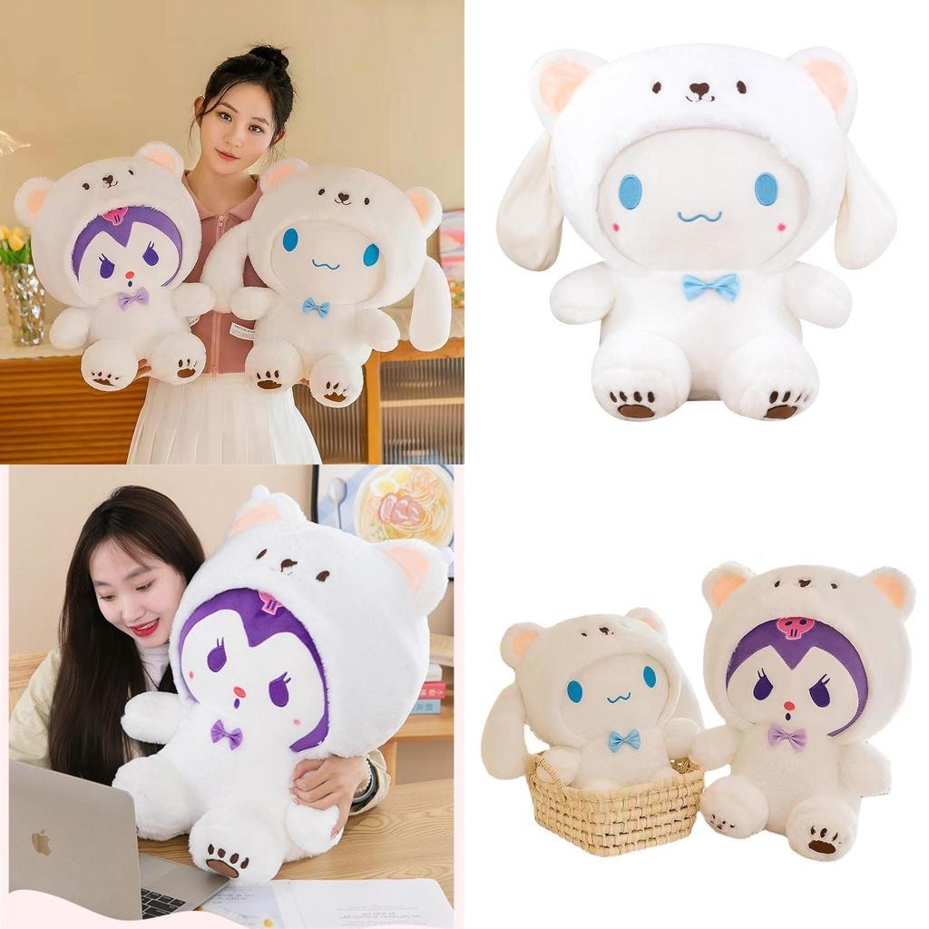 Super Soft Plush White Bear Toy With Transforming Feature For All Ages Ideal Gift For Girls, Boys, And Couples