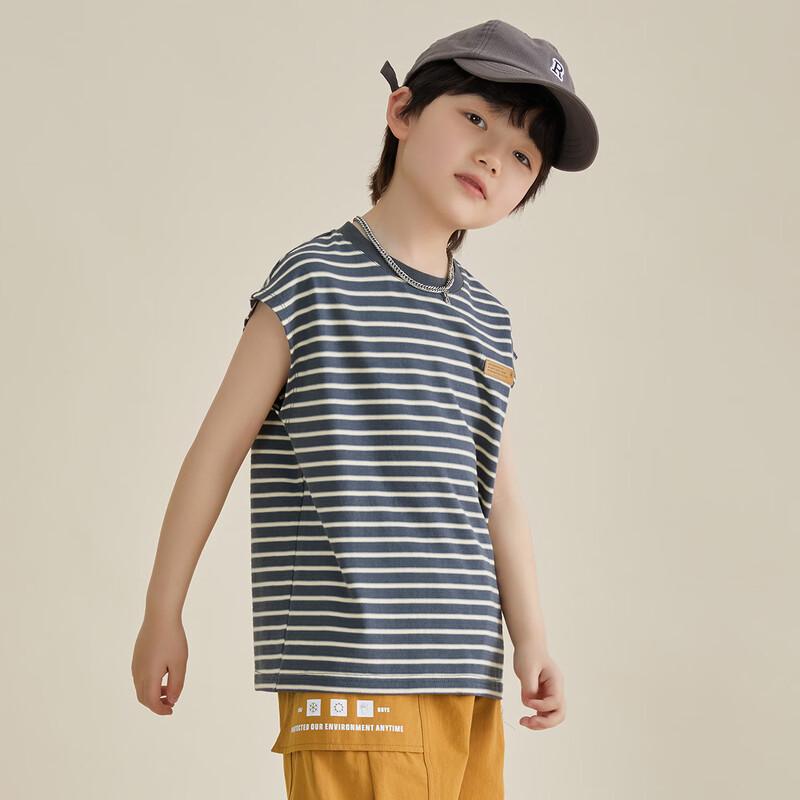 Boy's Sleeveless Casual Sports Vest