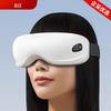 Eye Massager with Heat and Vibration CN Plug (adapter Included)