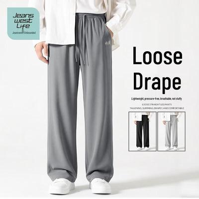 JEANSWEST LIFE Men's Breathable High-Elastic Straight-Leg Summer Pants