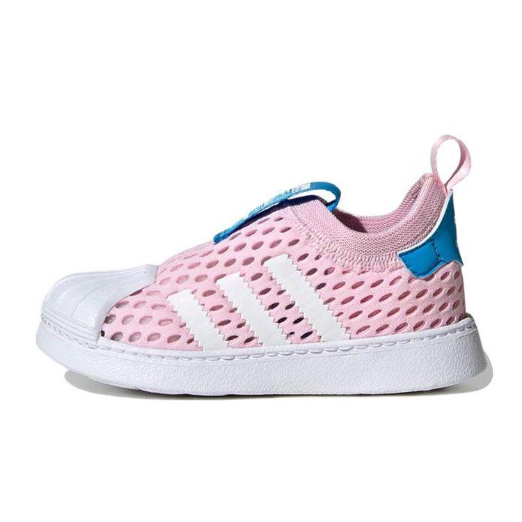 Adidas Originals Superstar 360 2.0 Durable Breathable Mid-Top Kids Skate Shoes Pink White Kids Skate Shoes FZ5605