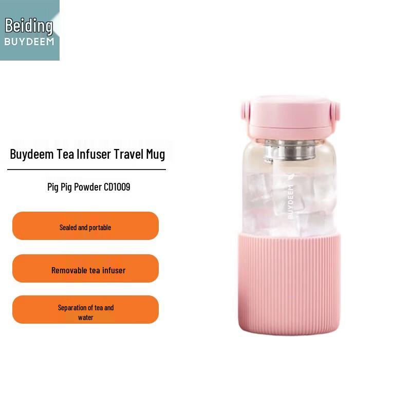 Beiding Portable Tea Infuser Glass Bottle