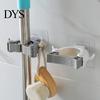 Wall Mounted Mop Organizer Holder Brush Broom Hanger Storage Rack Kitchen Hook