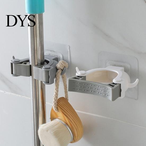 Wall Mounted Mop Organizer Holder Brush Broom Hanger Storage Rack Kitchen Hook