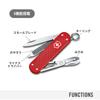 VICTORINOX Classic ALOX Swiss Army Knife in Sweet Berry Classic disaster preparedness outdoor flathead nail and with 5 and Colors. Multi-functional