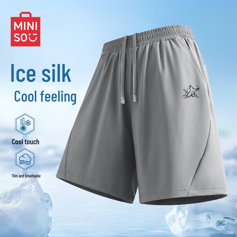 MINISO Men's Summer Cool-Touch Sport Shorts