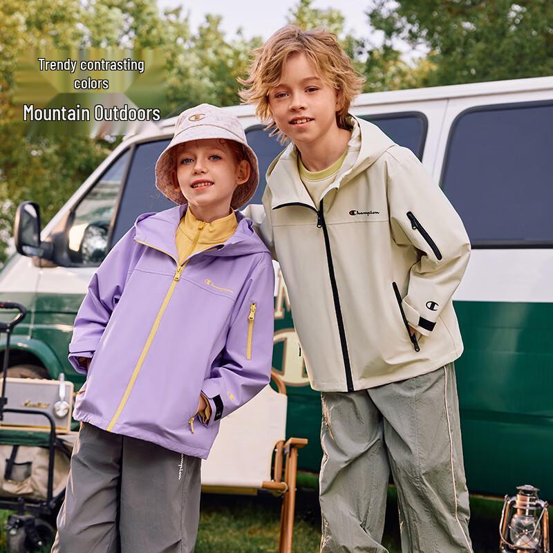 Champion Kids' Water-Resistant Hooded Sport Jacket