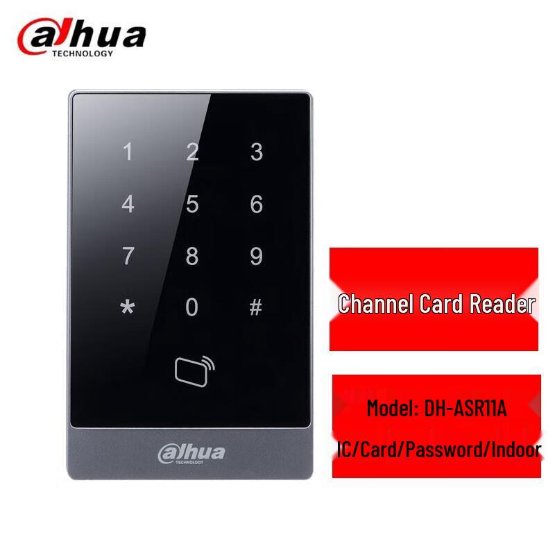 Dahua Indoor IC Card Reader with Touch Buttons