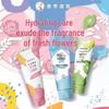 MENTHOLATUM Floral Soothing Hand Cream
