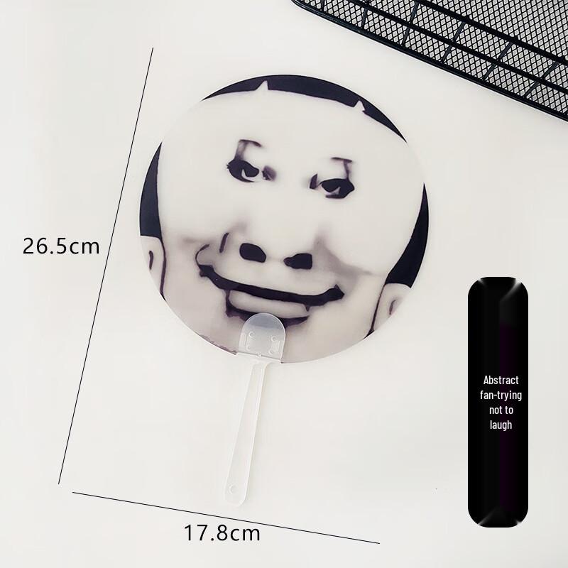 Ши Сюнь Веер ручной работы с принтом «Бамбук»