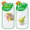 Gekiochi Bottle Cleaner, Stretchable (Beads)