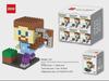 Boshixing Micro Diamond Particle DIY Building Blocks - 793 Lion Awakening Set