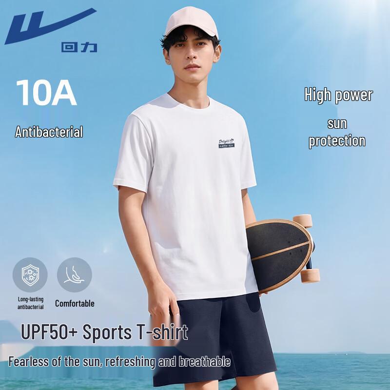 Warrior Summer Sun Protection Sports T-shirt