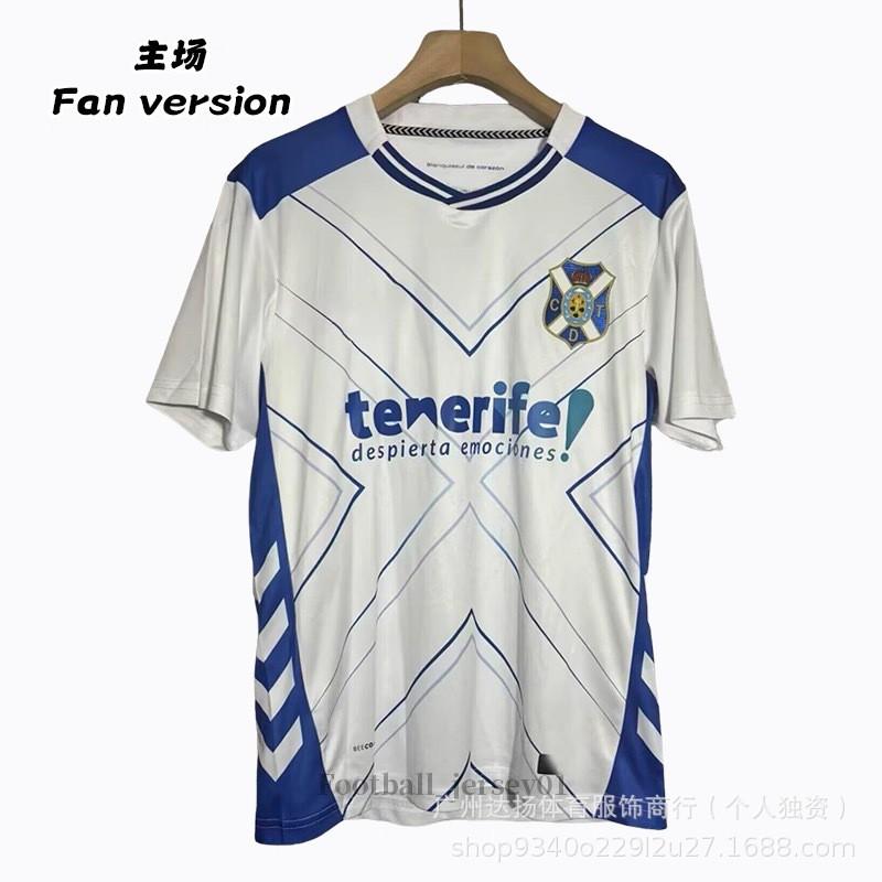 ''-'' Schalke 04 Tenerife Eintracht Frankfurt Soccer Jersey Fan Version Bundesliga Short Sleeve Football Shirt