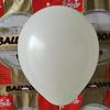 Macaron Round Latex Balloons (1.2g) - Ideal for Birthdays, Weddings, and Decorations