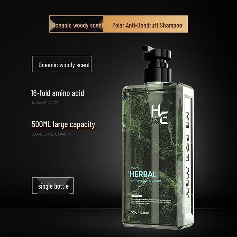 H&E Men's Amino Acid Dandruff Control Shampoo
