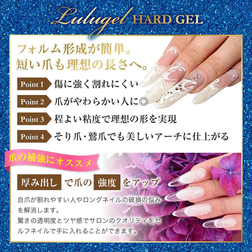 LULUGEL Gel Nail Builder Hard Gel Nail Lengthening Clear Thickening Hard Top Glossy Hard Nail Clear [Strength-Specific] Gel, Gel, 30g, Long-Lasting