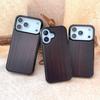 Ebony Drop-Proof Wooden Phone Case for iPhone 17 Pro - Thin, Lightweight, and Durable