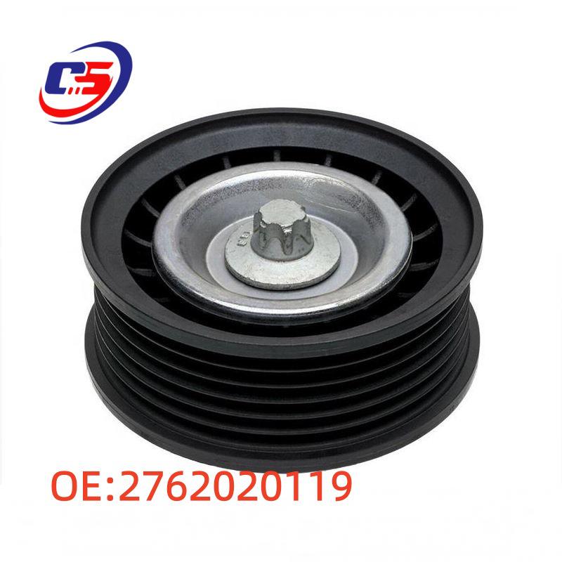 Compatible with Mercedes W2076: Serpentine Belt Tensioner, Engine Belt Tensioner, Belt 2762020119.