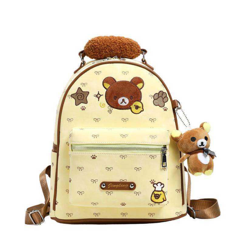 Schoolbag Star Large Capacity Out Commuter Student School Bag New Korean Cartoon Cute Bread Handle Bear Backpack