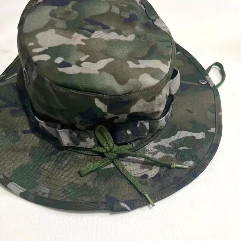 Tactical Camouflage Boonie Hat