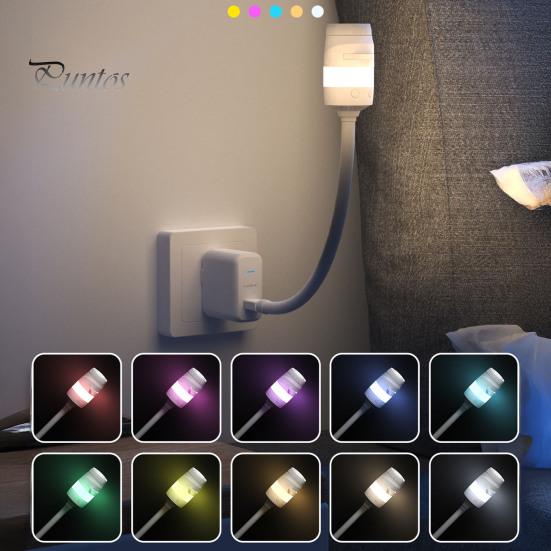 Compact Star Projector Lamp 2-in-1 Night Light, Starry Sky Ambient with Films, Kids Bedroom Decor USB Powered Dual-Mode for Sleep And Decoration