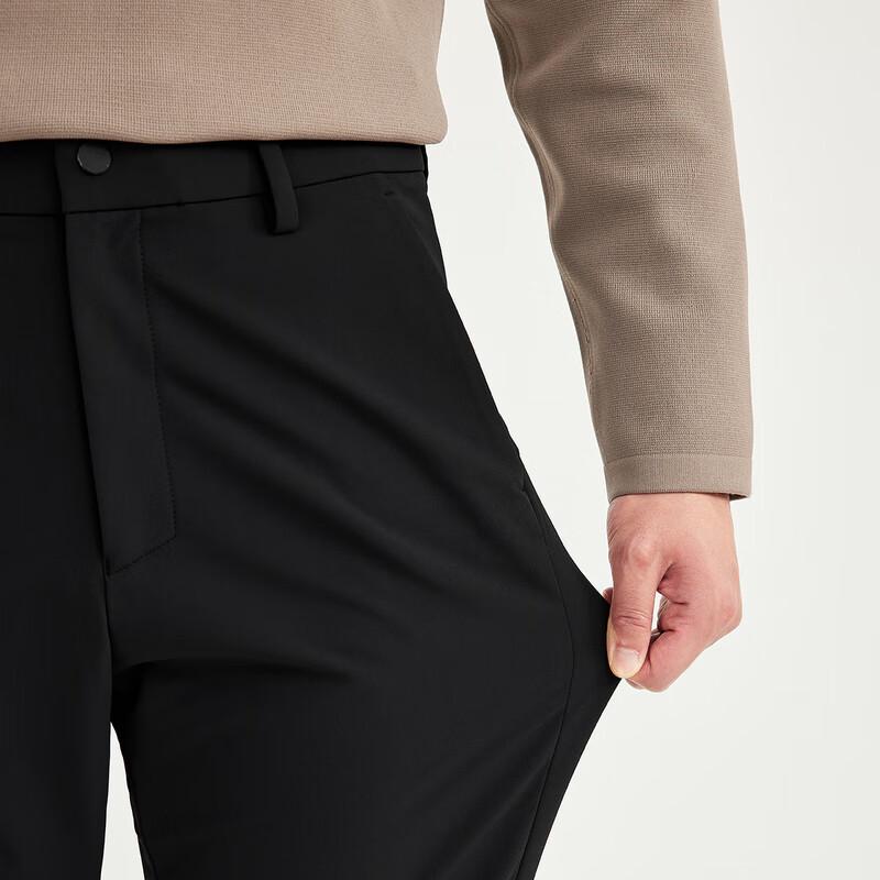 Septwolves Men's Casual 3D Cut Trousers