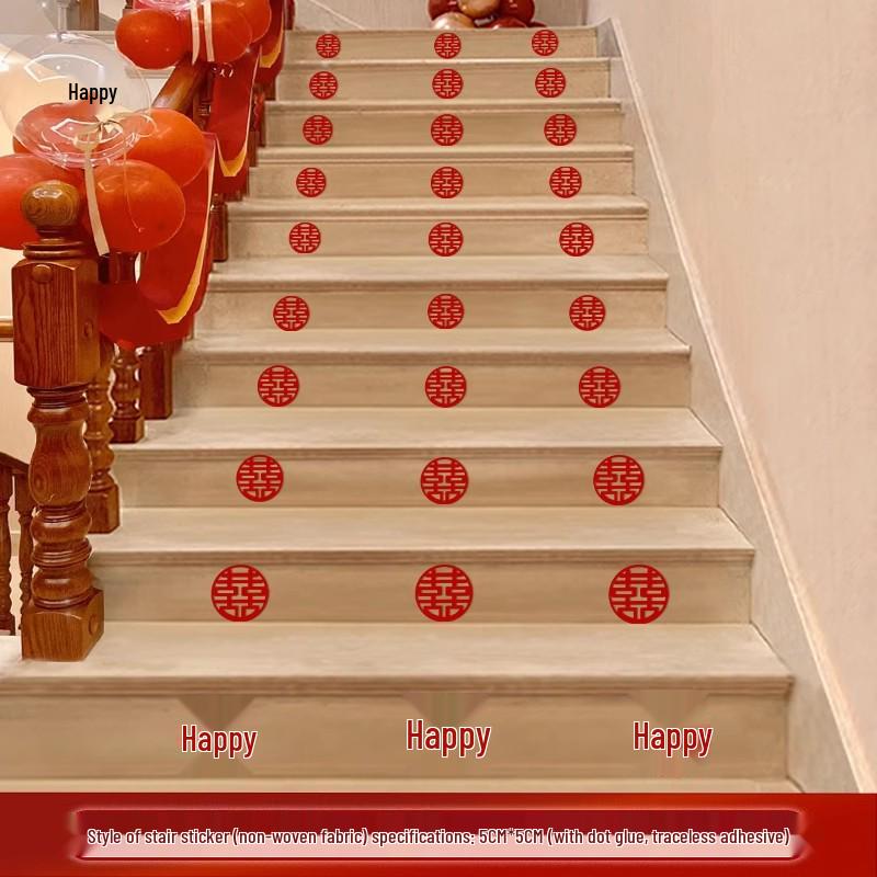 Двойное Счастье Украшение Лестницы и Стены для Свадеб: Поручень, Ступени и Угловые ленты