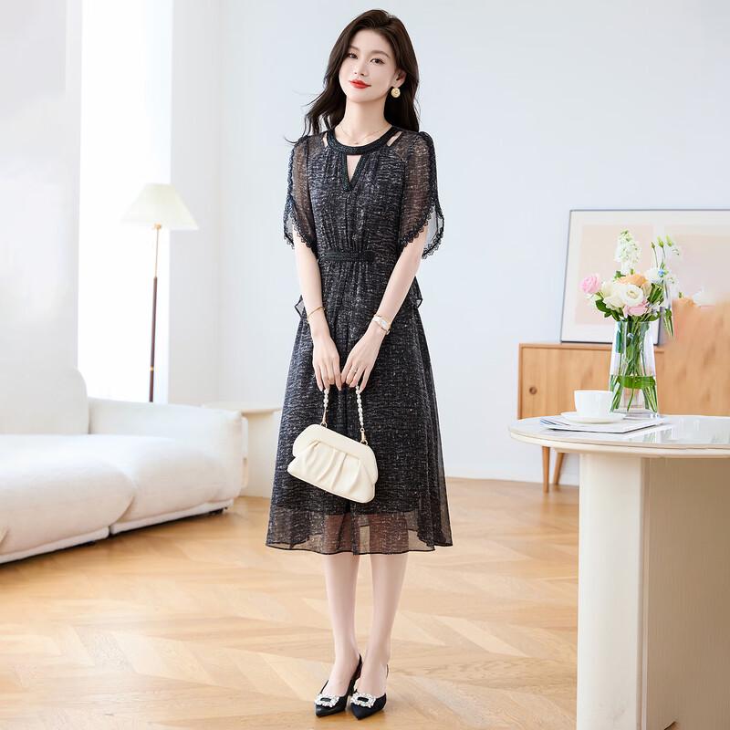 

Kebeier Lace Splicing Two-piece Skirt Set M